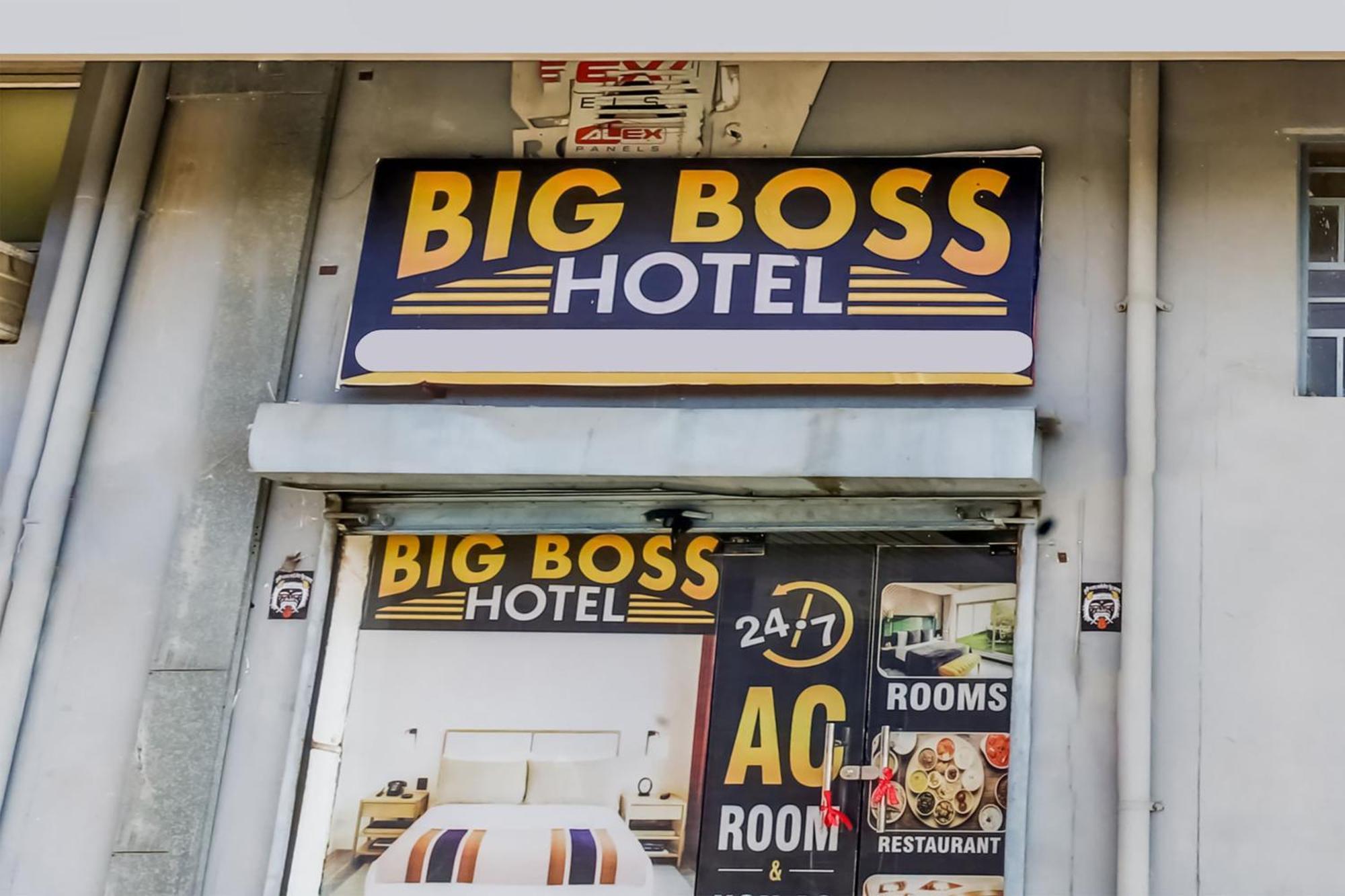 Flagship Hotel Big Boss Kurukshetra Экстерьер фото