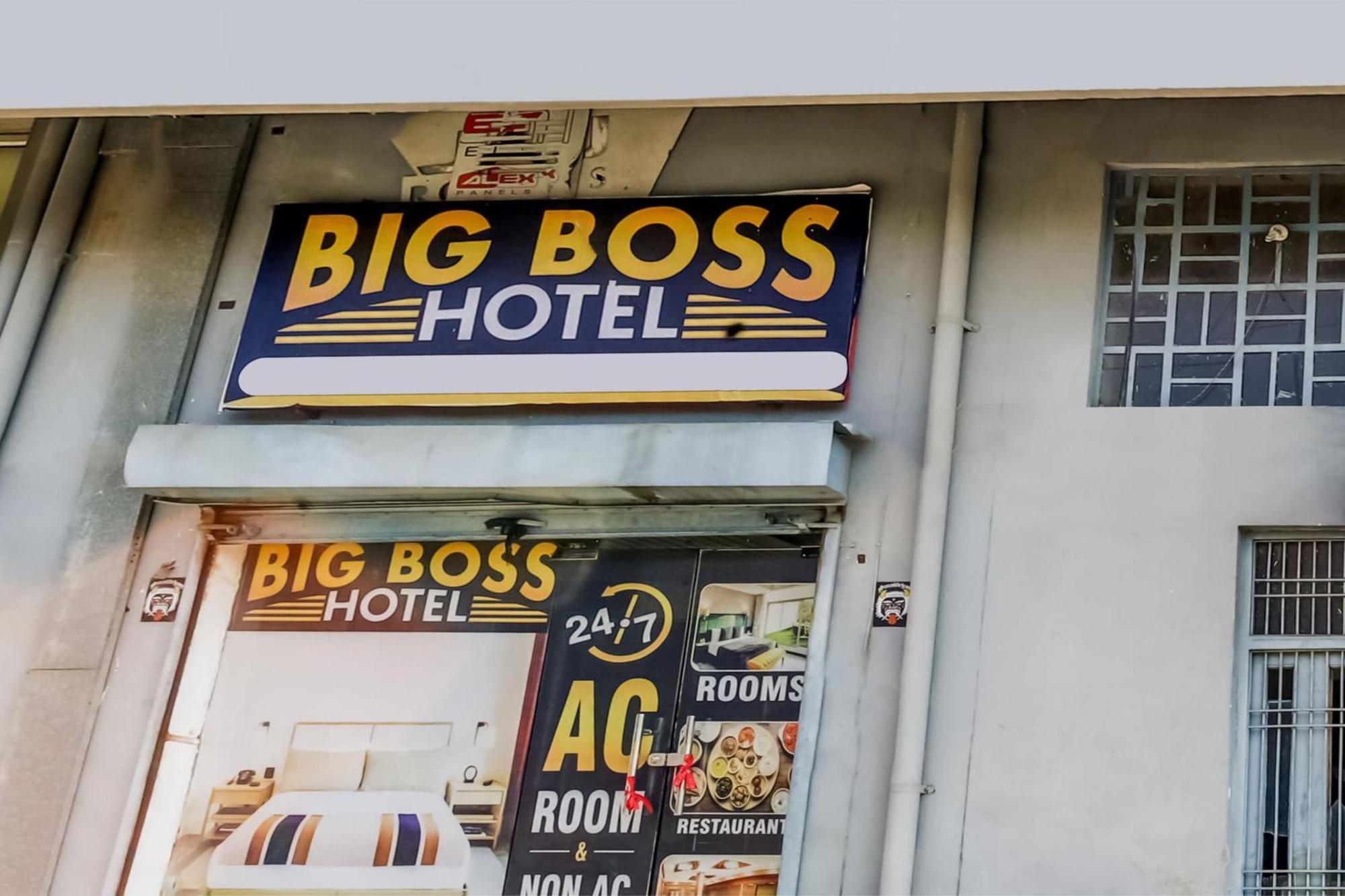 Flagship Hotel Big Boss Kurukshetra Экстерьер фото